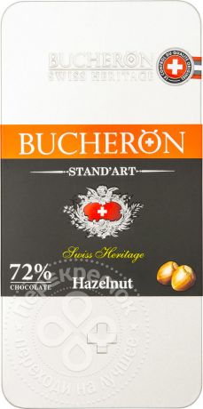 Шоколад Bucheron Горький с фундуком 72% 100г (упаковка 12 шт.)