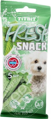 Лакомство для собак TiTBiT Fresh Snack для чистки зубов 55г (упаковка 6 шт.)