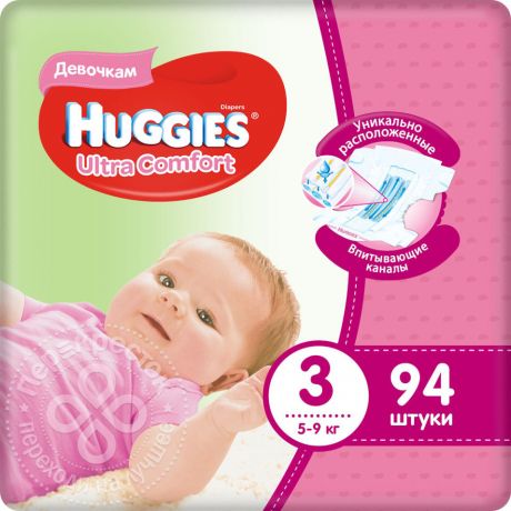 Подгузники Huggies Ultra Comfort для девочек №3 5-9кг 94шт (упаковка 3 шт.)