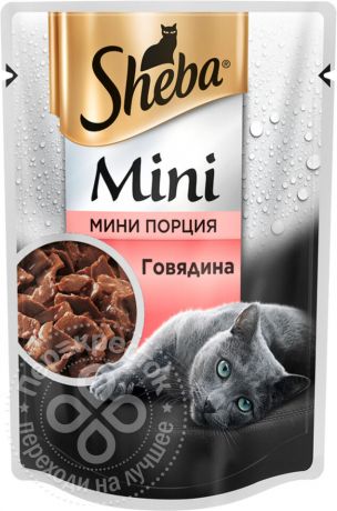 Корм для кошек Sheba с Говядиной 50г (упаковка 33 шт.)