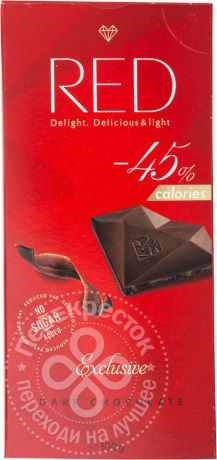 Шоколад Red Delight Темный 45% без глютена 100г (упаковка 6 шт.)