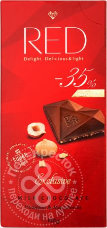 Шоколад Red Delight Молочный с фундуком и макадамией без глютена 100г (упаковка 6 шт.)