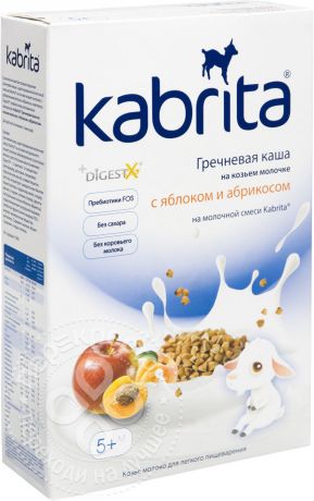 Каша Kabrita Гречневая на козьем молоке с яблоком и абрикосом 180г (упаковка 7 шт.)