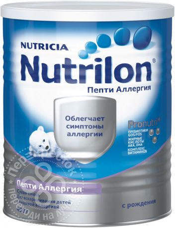 Смесь Nutrilon Пепти Аллергия 400г (упаковка 3 шт.)