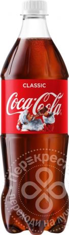 Напиток Coca-Cola 900мл (упаковка 12 шт.)