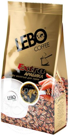 Кофе молотый Lebo Extra для турки 75г (упаковка 3 шт.)