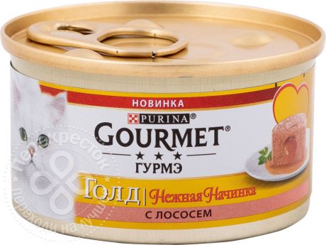 Корм для кошек Gourmet Gold Нежная начинка с лососем 85г (упаковка 12 шт.)