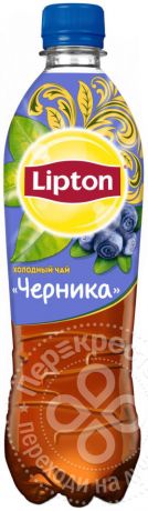 Чай черный Lipton Ice Tea Черника 500мл (упаковка 12 шт.)