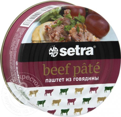 Паштет Setra говяжий 100г (упаковка 6 шт.)
