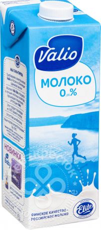Молоко Valio ультрапастеризованное 0.05% 971мл (упаковка 12 шт.)