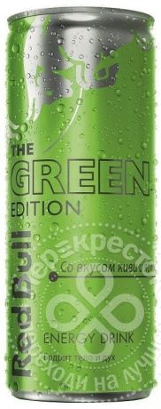 Напиток Red Bull Green Edition энергетический 250мл (упаковка 12 шт.)