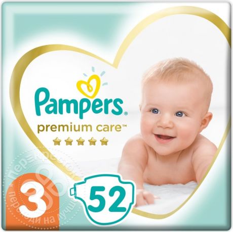 Подгузники Pampers Premium Care №3 6-10кг 52шт (упаковка 3 шт.)