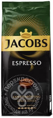 Кофе в зернах Jacobs Espresso 230г (упаковка 3 шт.)