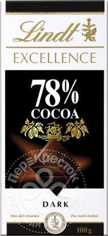 Шоколад Lindt Excellence какао 78% 100г (упаковка 6 шт.)