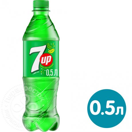 Напиток 7UP 500мл (упаковка 12 шт.)