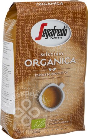 Кофе в зернах Segafredo Selezione Organica 500г (упаковка 3 шт.)