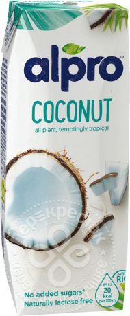 Напиток кокосовый Alpro Original 250мл (упаковка 15 шт.)