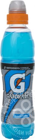 Напиток Gatorade Cool Blue спортивный со вкусом малины 500мл (упаковка 12 шт.)