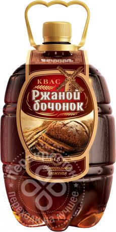 Квас Ржаной Бочонок 1.5л (упаковка 4 шт.)