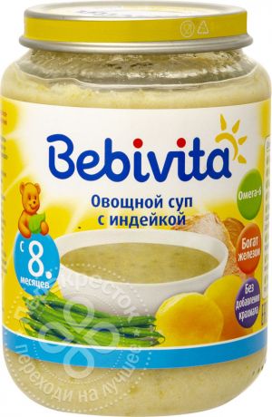Суп Bebivita овощной с индейкой 190г (упаковка 6 шт.)