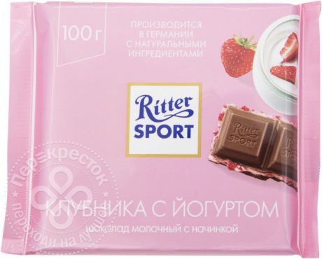 Шоколад Ritter Sport Молочный Клубника с йогуртом 100г (упаковка 6 шт.)