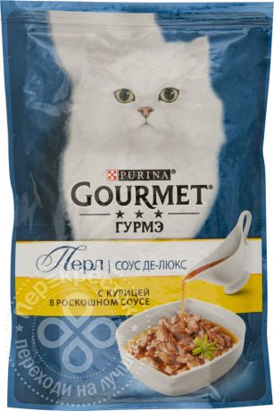 Корм для кошек Gourmet Perle соус делюкс с курицей 85г (упаковка 24 шт.)