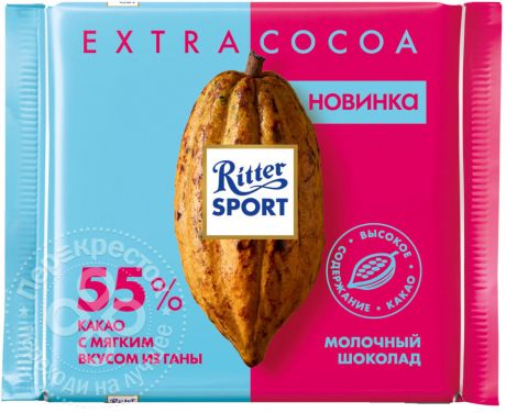 Шоколад Ritter Sport Молочный с мягким вкусом из Ганы 100г (упаковка 6 шт.)