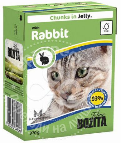 Корм для кошек Bozita Кусочки в желе с кроликом 370г (упаковка 6 шт.)