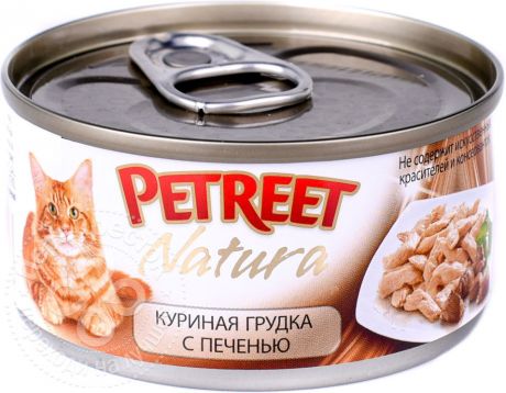 Корм для кошек Petreet Куриная грудка с печенью 70г (упаковка 12 шт.)