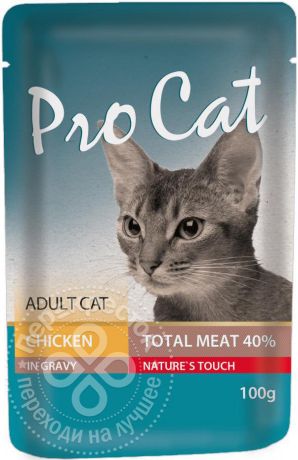 Корм для кошек Pro Cat Курица 100г (упаковка 24 шт.)