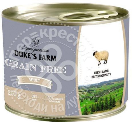 Корм для собак Dukes Farm Grain free Ягненок клюква шпинат 200г (упаковка 6 шт.)