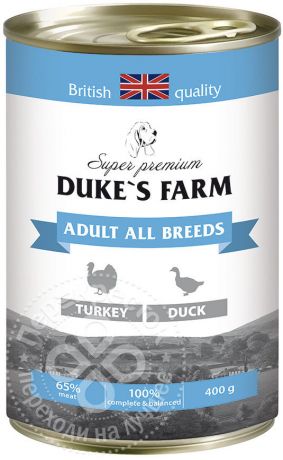 Корм для собак Dukes Farm Индейка и утка 400г (упаковка 6 шт.)