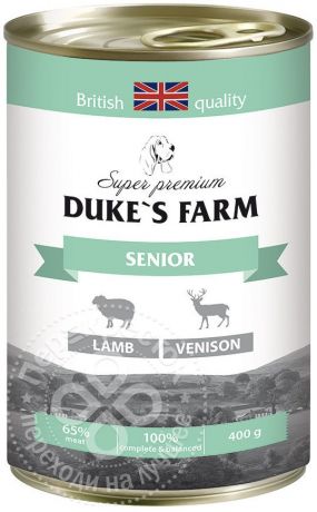Корм для собак Dukes Farm Ягненок и оленина 400г (упаковка 6 шт.)