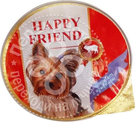 Корм для собак Happy Friend Паштет с ягненком 125г (упаковка 12 шт.)