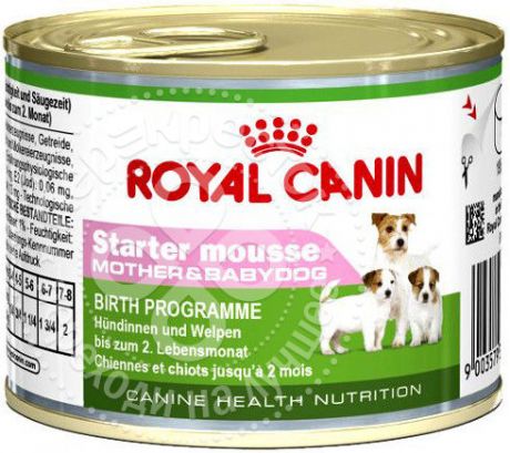 Корм для щенков Royal Canin Starter Mousse Птица 195г (упаковка 6 шт.)