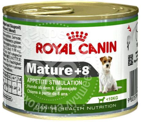 Корм для собак Royal Canin Adult Mature 8+ Птица 195г (упаковка 6 шт.)
