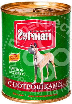 Корм для собак Четвероногий Гурман Мясное ассорти Потрошки 340г (упаковка 6 шт.)
