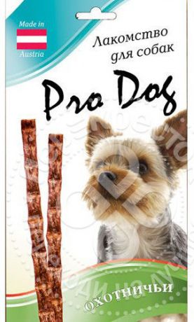 Лакомство для собак Pro Dog Лакомые палочки Охотничьи 45г (упаковка 6 шт.)