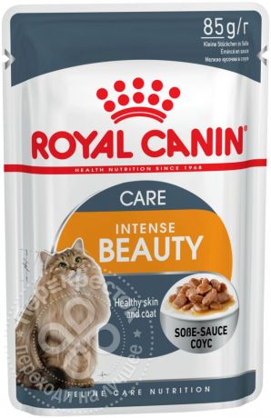Корм для кошек Royal Canin Intense Beauty Мясо и рыба в соусе 85г (упаковка 24 шт.)