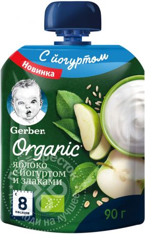 Пюре Gerber Яблоко с йогуртом и злаками 90г (упаковка 6 шт.)