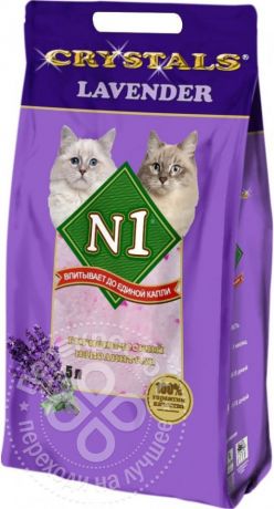 Впитывающий наполнитель N1 Crystals Lavender 5 л (упаковка 2 шт.)