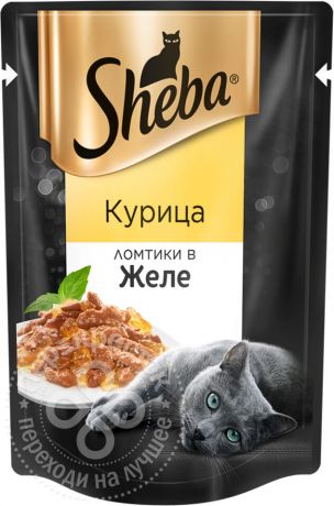 Корм для кошек Sheba Ломтики с курицей в желе 85г (упаковка 24 шт.)