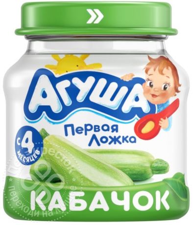 Пюре Агуша Кабачок 80г (упаковка 6 шт.)