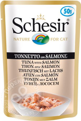 Корм для кошек Schesir Тунец с лососем 50г (упаковка 30 шт.)