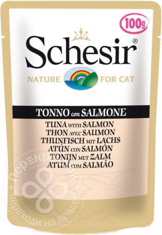 Корм для кошек Schesir Тунец с лососем 100г (упаковка 20 шт.)