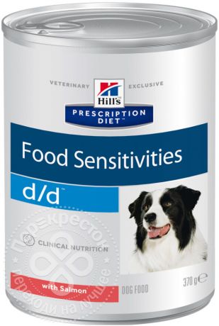 Корм для собак Hills Prescription Diet при аллергии с лососем 370г (упаковка 6 шт.)