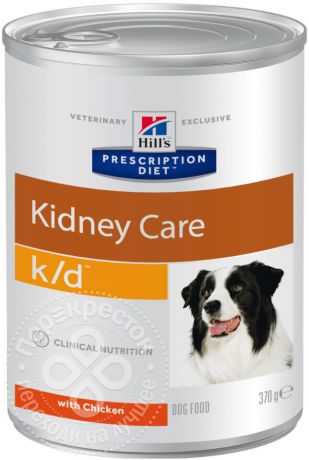 Корм для собак Hills Prescription Diet при заболеваниях почек 370г (упаковка 6 шт.)