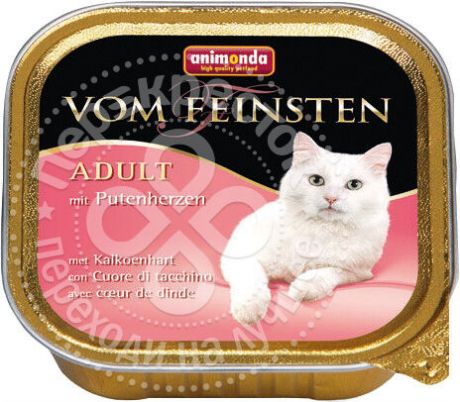 Корм для кошек Animonda Vom Feinsten Adult Сердце индейки 100г (упаковка 12 шт.)