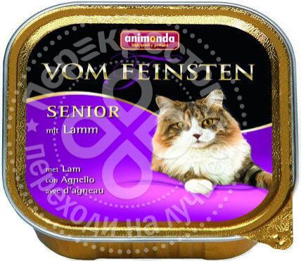 Корм для кошек Animonda Vom Feinsten Senior Ягненок 100г (упаковка 12 шт.)
