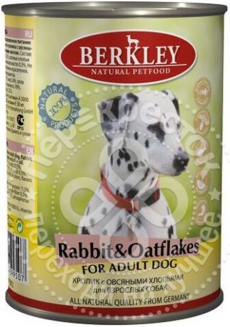 Корм для собак Berkley Кролик и овсянка 400г (упаковка 6 шт.)